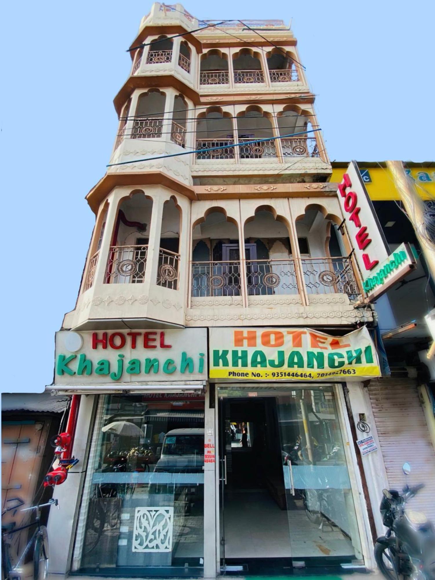 Hotel Khajanchi كوتا المظهر الخارجي الصورة